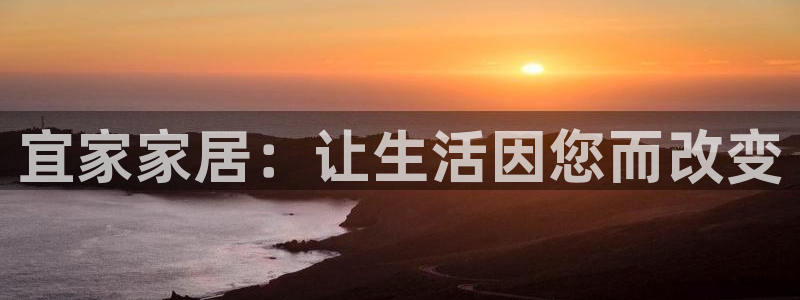 ug环球代理开户
