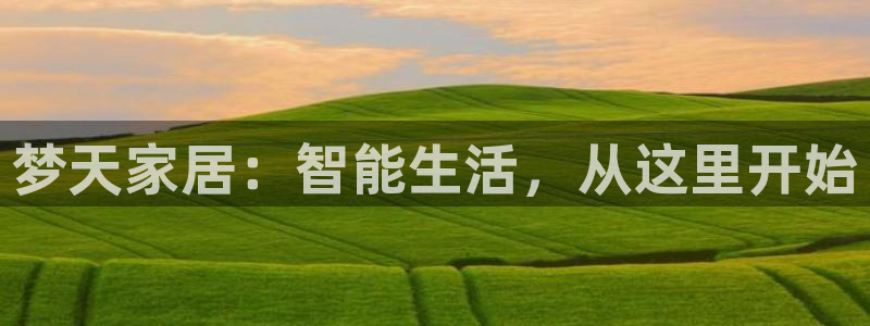 ug环球凯发