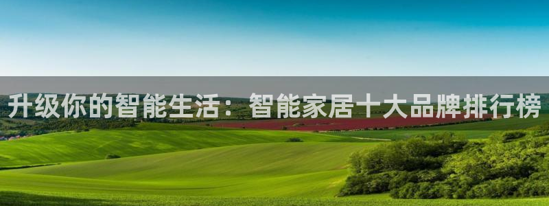 环球ug包杀网