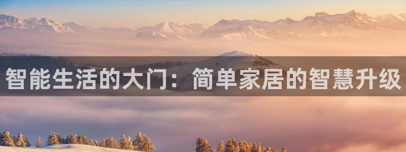 ug环球网站