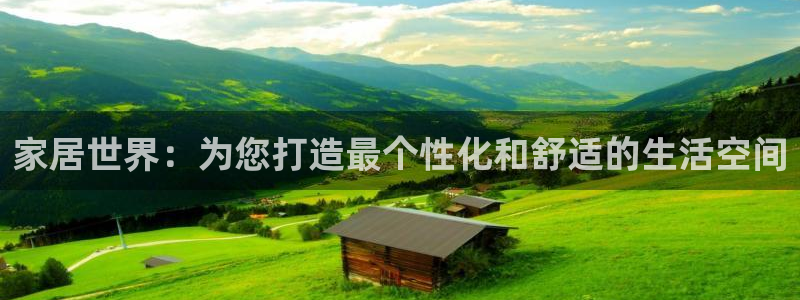 环球ug包杀网一比一