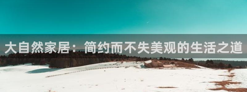 UG环球代理