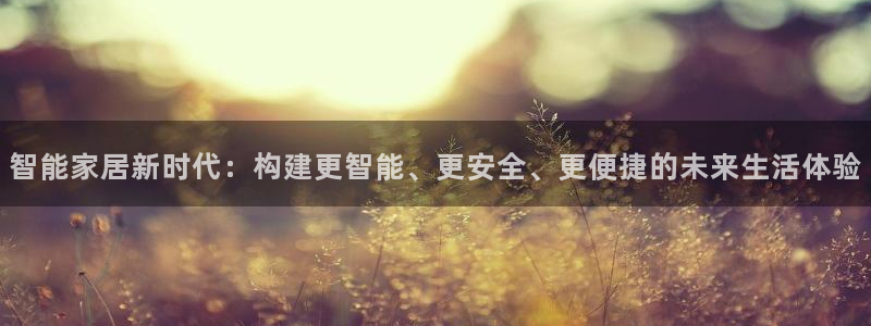 ug环球会员官方客服电话