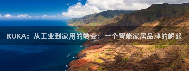 ug环球会员手机版下载官网