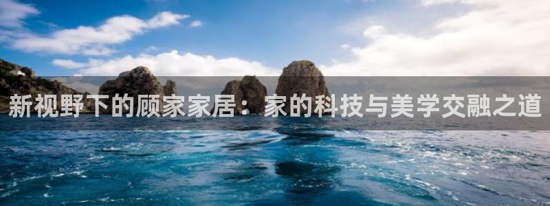 UG环球国际在线