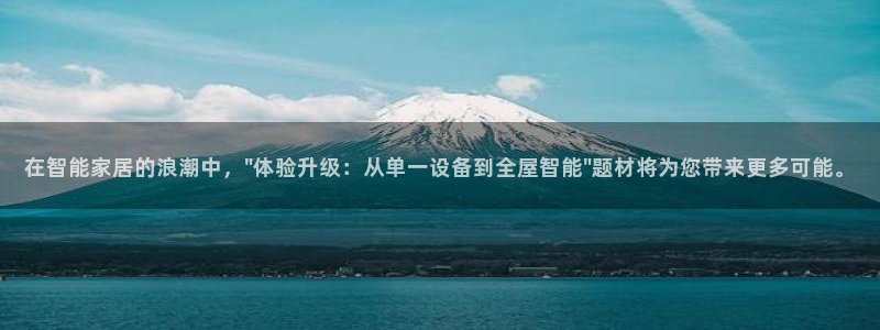 环球ug