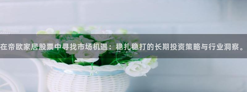ug环球国际