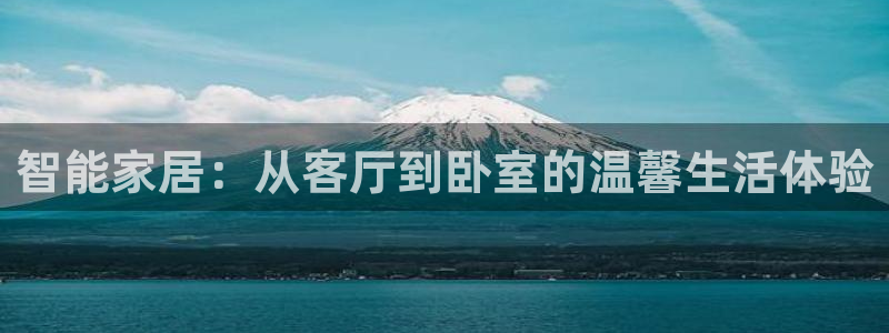 ug环球360