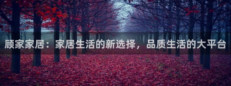 ug环球视讯下载