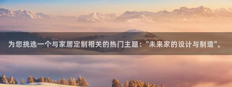 ug环球视讯下载