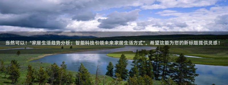 环球ug杀代理