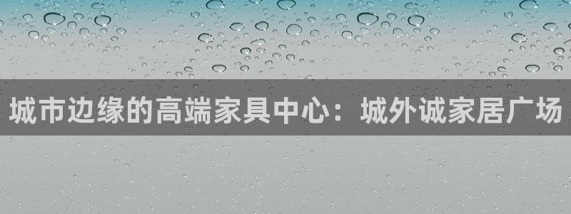 ug环球正网包杀