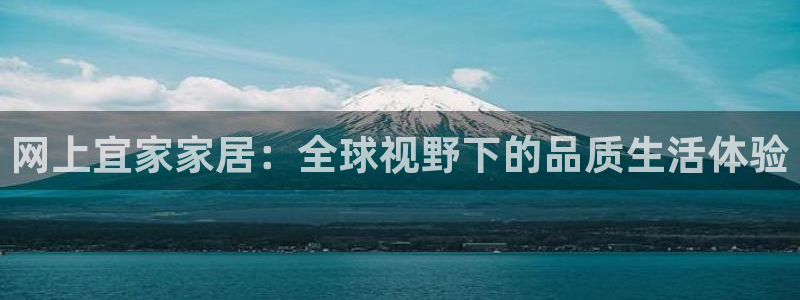 ug环球代理平台