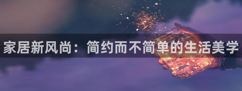ug环球会员手机版下载