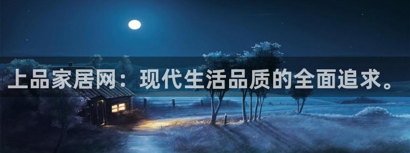 ug环球代理