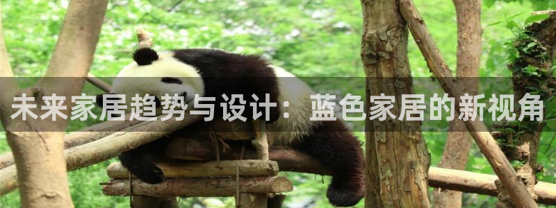 环球ug死网