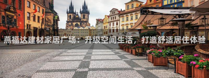 ug环球地址在哪里