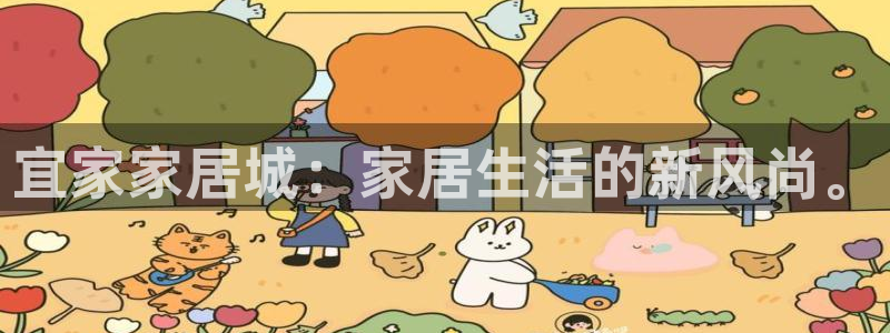 ug环球360代理