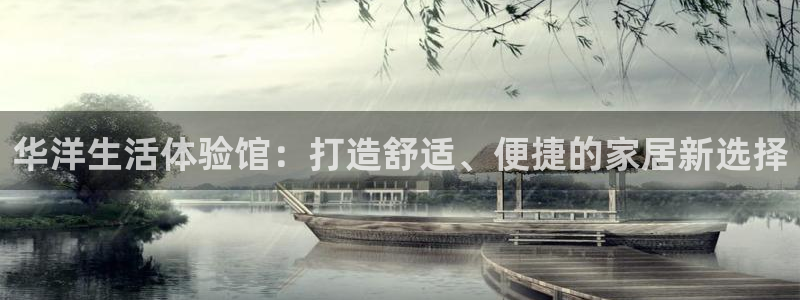ug环球凯发
