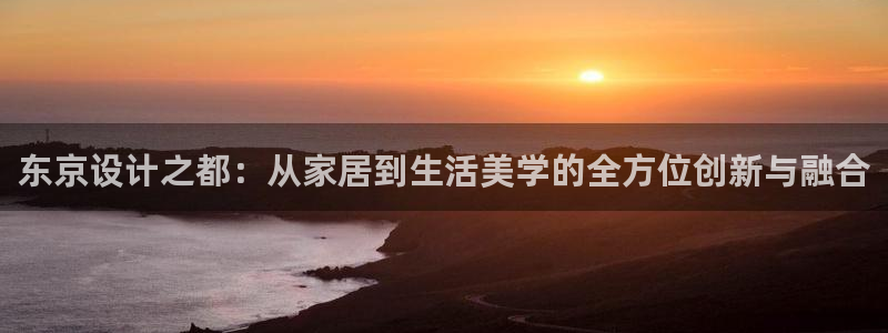 ug环球视讯延时软件