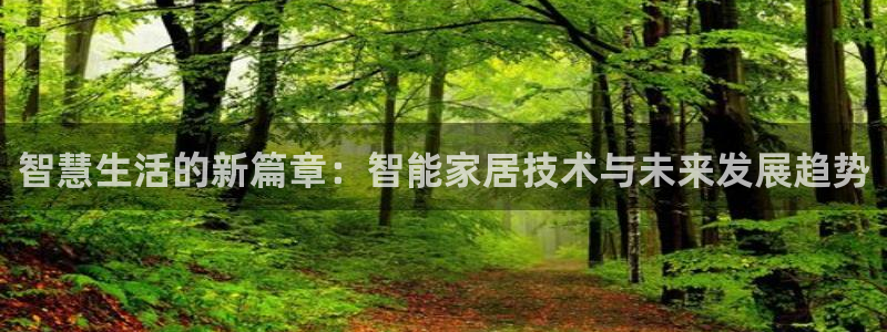 ug环球视讯官网网址