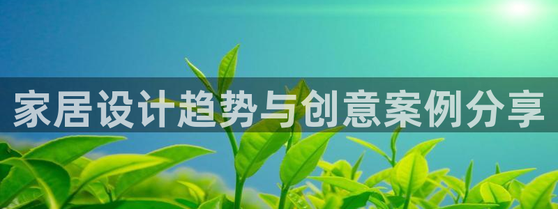 ug环球会员登陆