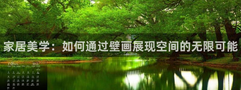 ug环球游戏网站