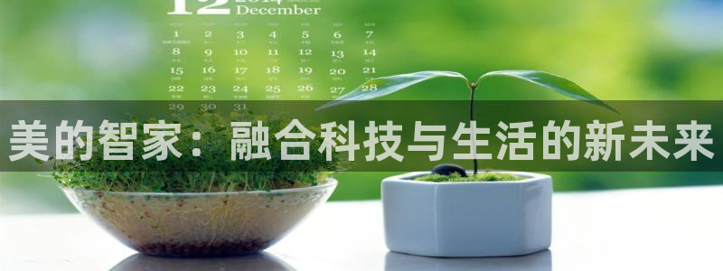 ug环球国际官网