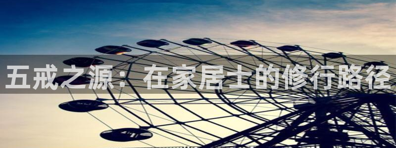 ug环球视讯延时软件