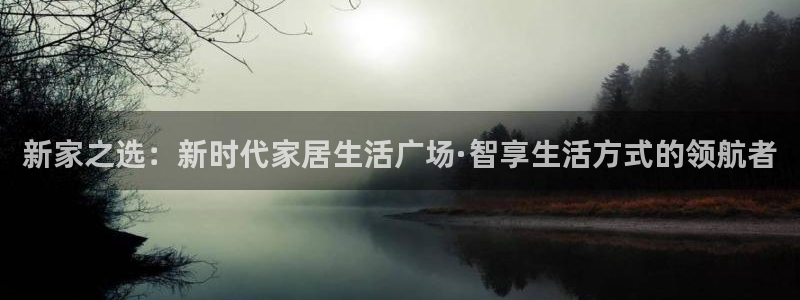 UG环球假网合作