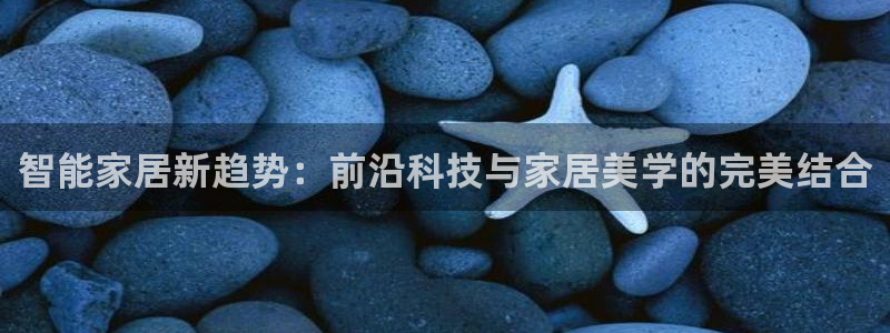 ug环球360