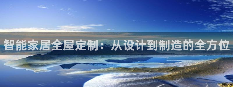ug环球代理