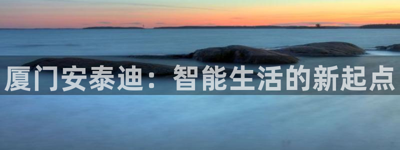 ug环球信用盘