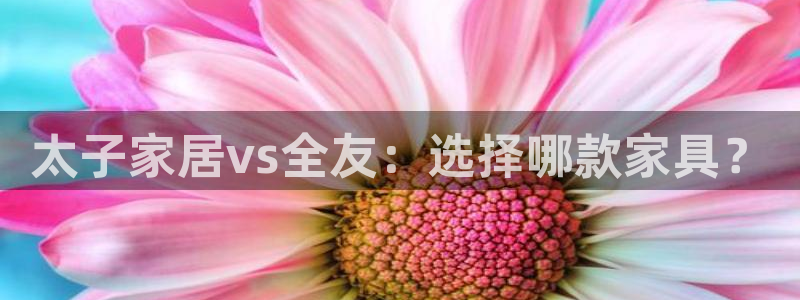 UG环球代理合作