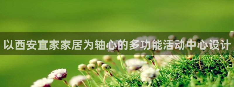 Ug环球网网址