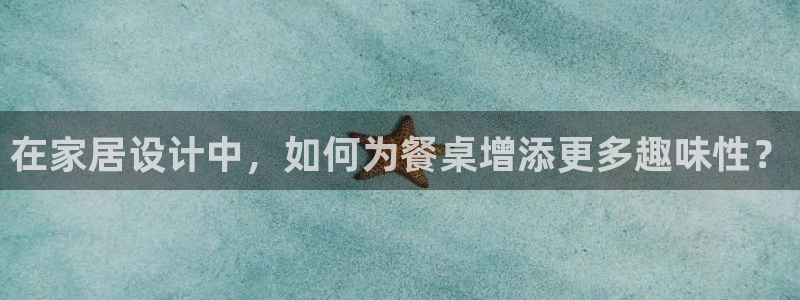 UG环球视讯