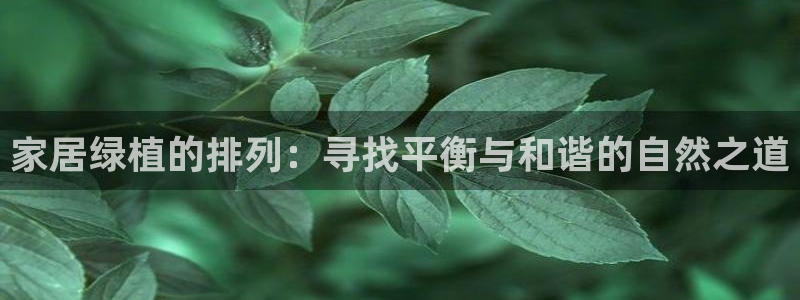 ug环球官网入口