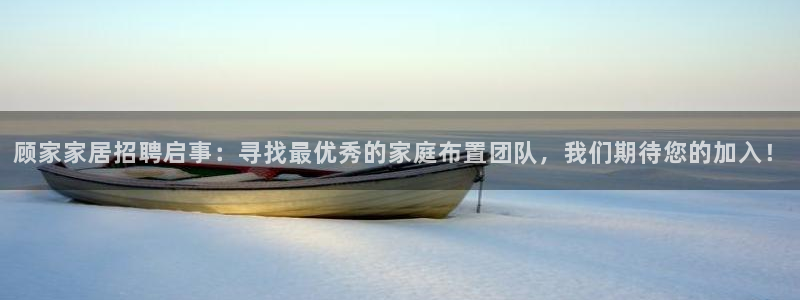 ug环球代理