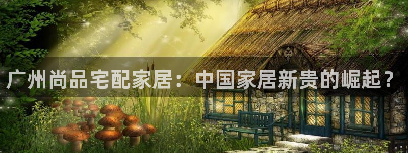 ug环球去唯xkk908