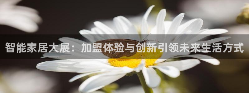 ug环球假网一比一人才