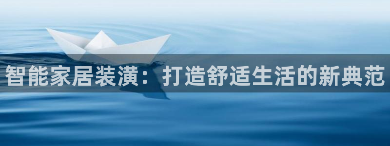 UG环球官网