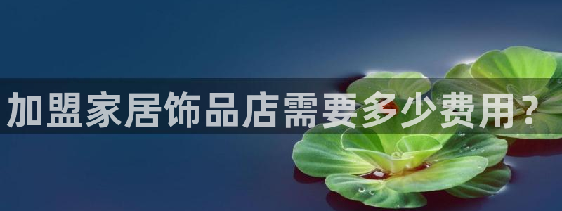 ug环球地址在哪里