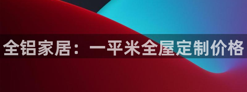 ug环球视讯官网