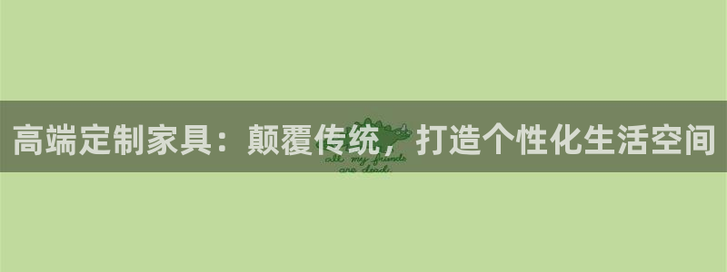 环球ug包杀网