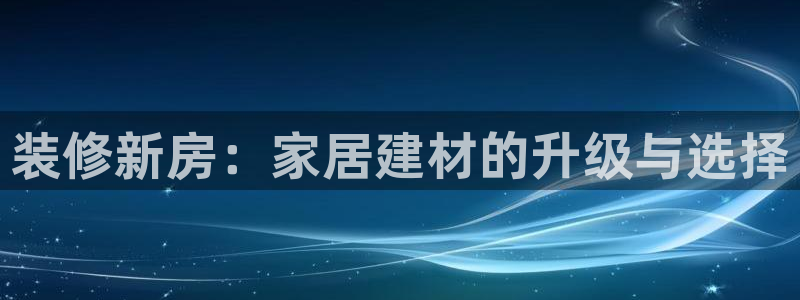 UG环球国际在线