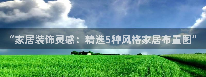 ug环球视讯下载