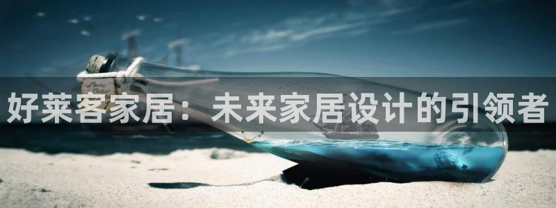 环球ug杀代理