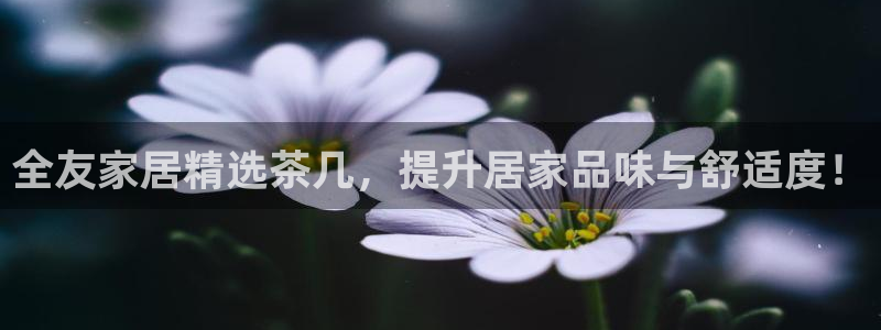 ug环球官网开户