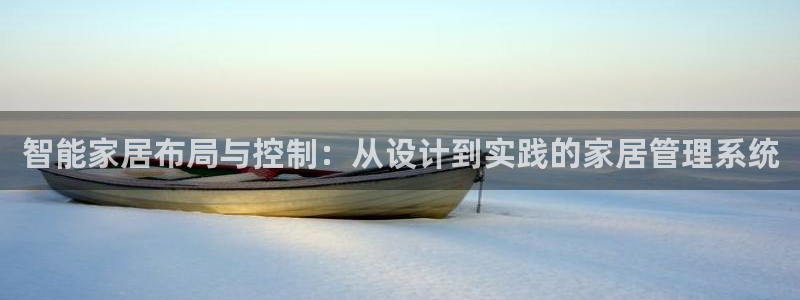 ug环球找唯xkk 908