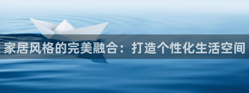 ug环球视讯官网网址